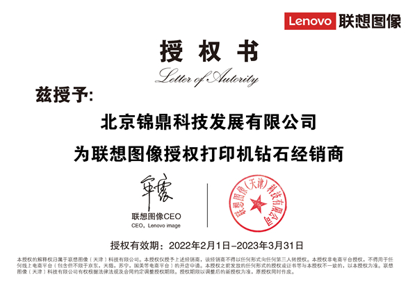 (li��n)���ӡ�C(j��)�ڙ�(qu��n)��(sh��)